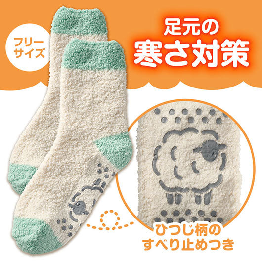 ひつじさん　もこもこソックス画像2