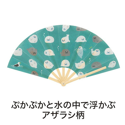 ほのぼのアザラシ　防滴扇子画像3