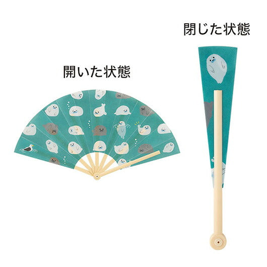 ほのぼのアザラシ　防滴扇子画像5