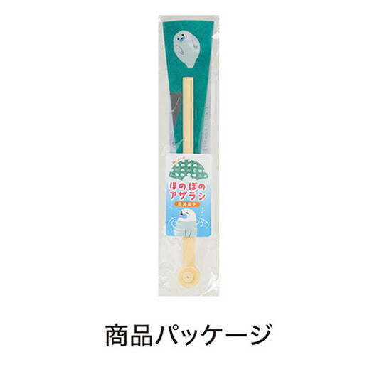 ほのぼのアザラシ　防滴扇子画像6