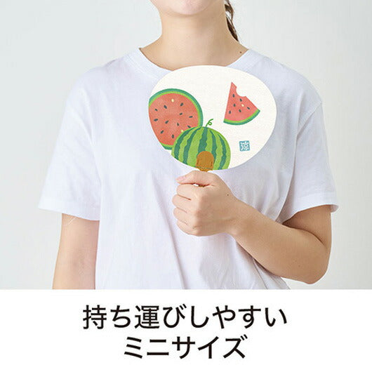 熱中症予防　夏の思ひ出ミニうちわ画像5
