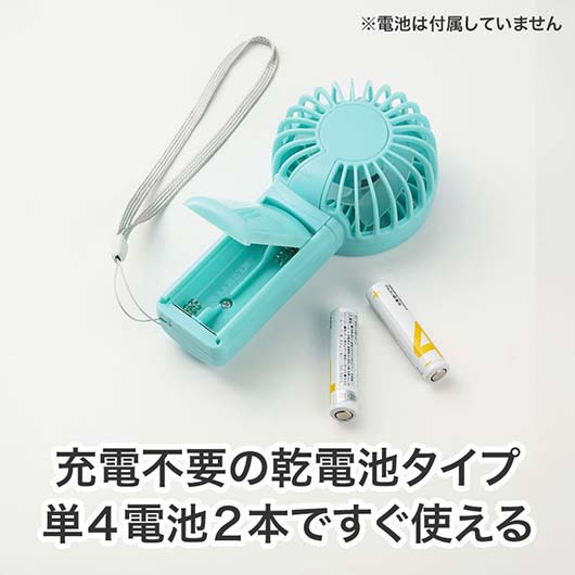カラモ　ストラップ付きハンディファン　ミントブルー画像5