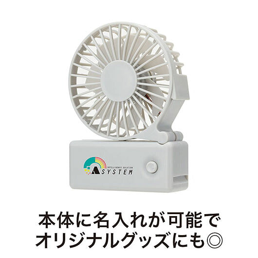 カラモ　２ｗａｙハンディファン　グレー画像6