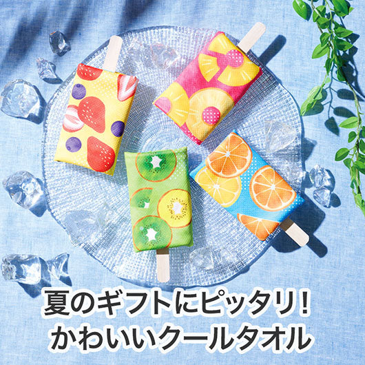 熱中症対策　アイスキャンディみたいなクールタオル画像3