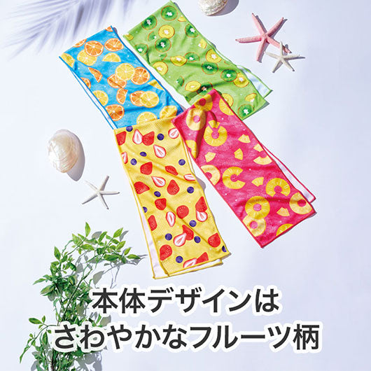 熱中症対策　アイスキャンディみたいなクールタオル画像5