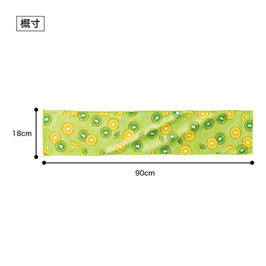 熱中症対策　アイスキャンディみたいなクールタオル画像9