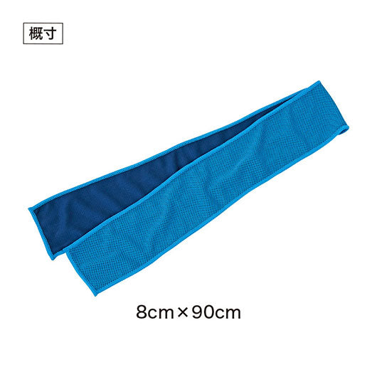 カラモ　熱中症対策　クールネックタオル＆ケース画像8