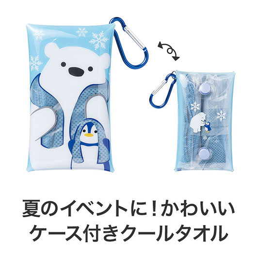 しろくまくんの熱中症対策　クールネックタオル＆ケース画像3