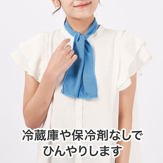 しろくまくんの熱中症対策　クールネックタオル＆ケース画像4
