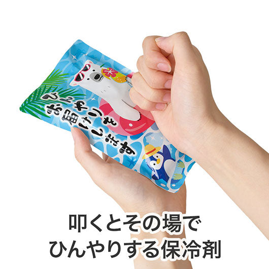 ひんやりをお届け　しろくまくんの瞬間冷却パンチパック画像3