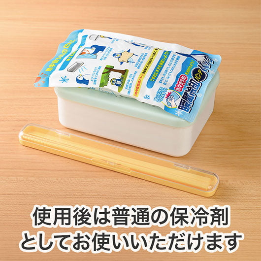 熱中症予防を心がけよう！　瞬間冷却パンチパック画像6