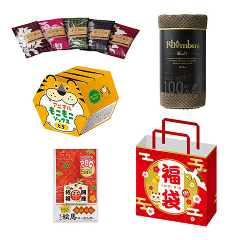  福袋　あったかグッズ３点セット