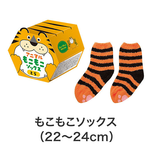 福袋　あったかグッズ３点セット画像4