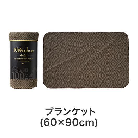 福袋　あったかグッズ３点セット画像6