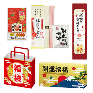  福袋　招福グッズ３点セットＢ