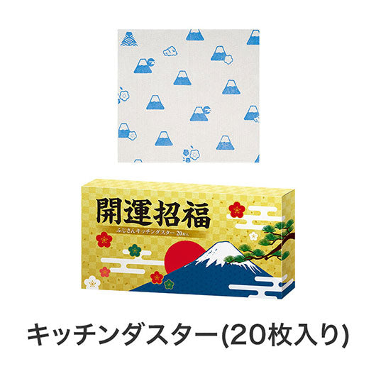 福袋　招福グッズ３点セットＢ画像6