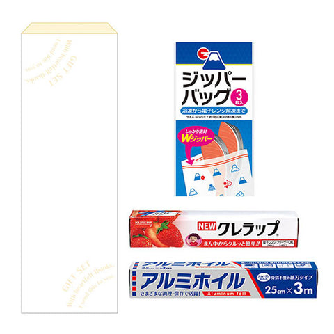  便利なキッチンギフト３点セット　ＦＺＯ　※のし掛け