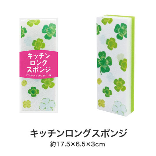 感謝の気持ち　キッチンツール４点セット　ＣＺＢ３画像5