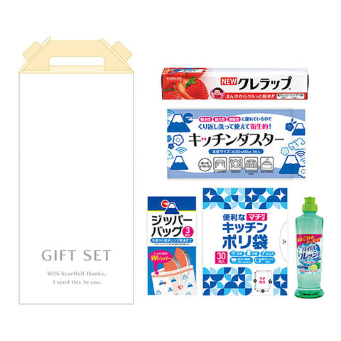  キッチンギフト充実５点セット　ＦＨＺＯ　※シール貼り