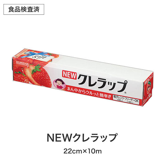 長いお付き合いを　役立つキッチン２点セット　ＫＺＢ５画像5