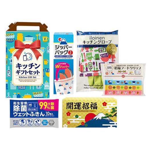 キッチンギフトたっぷり５点セット　ＦＺＢ３画像2