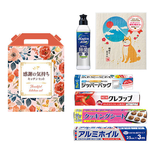 感謝の気持ちです　プレミアムキッチン６点セット　ＭＫＺＢ５ＡＣ画像2