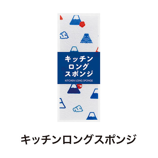 キッチンお掃除５点セット　Ｆ画像6