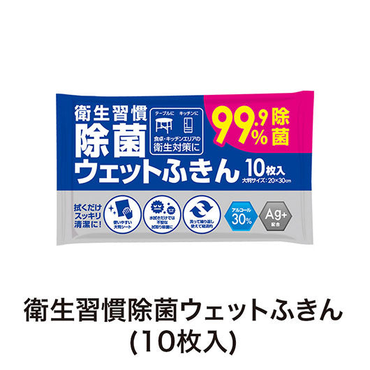 キッチンお掃除５点セット　Ｆ画像7