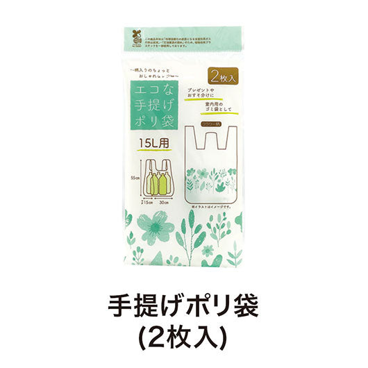 キッチンお掃除５点セット　Ｆ画像9