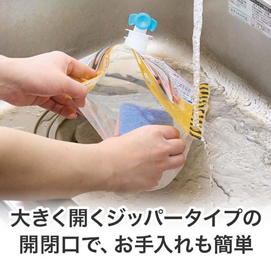 わんわん！レスキュー隊長のコック付き給水タンク　３Ｌ画像5