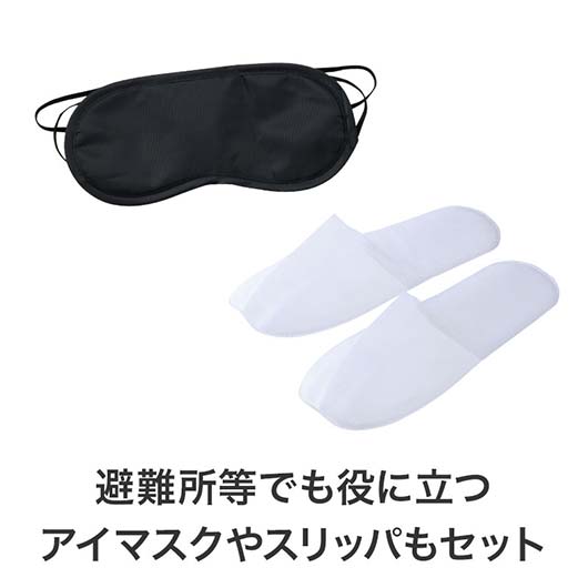 コック付き給水タンクに入った防災９点セット画像4