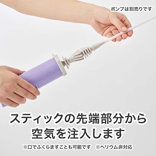 アニマルフェイスなスティックバルーン画像7