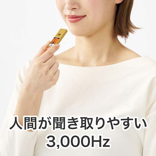 【プチギフト 150円】わんわん！レスキュー隊長のホイッスル
防災グッズ イベント 景品 粗品 ノベルティー 退職 敬老会 記念品 挨拶 お返し 催し物 販促 プレゼント 防災訓練 学校行事画像4