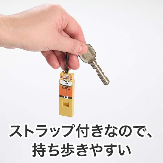 わんわん！レスキュー隊長のホイッスル画像5