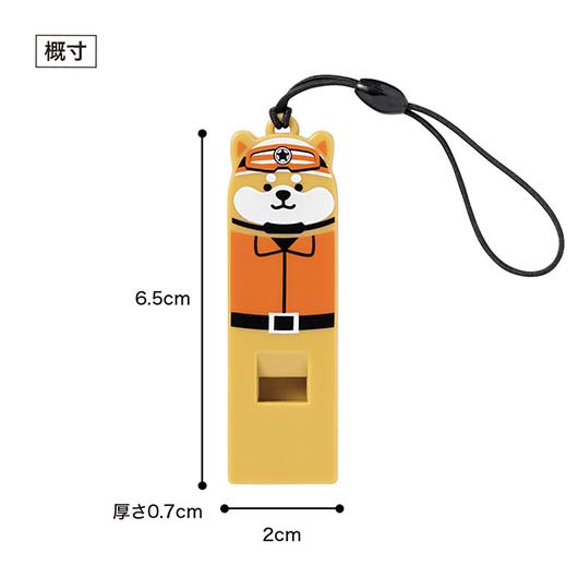 わんわん！レスキュー隊長のホイッスル画像8