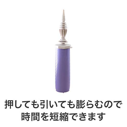 スティックバルーン用　ハンディポンプ画像4