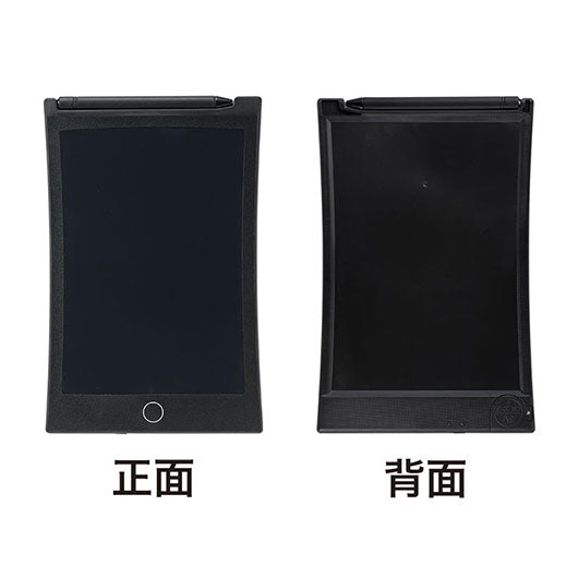 カラモ　８．５インチ電子メモパッド　ブラック画像7