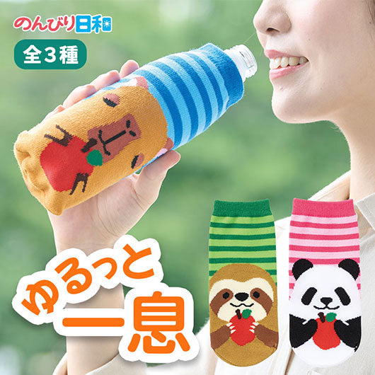 のんびり日和　ペットボトルカバー画像2
