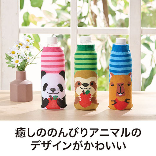 のんびり日和　ペットボトルカバー画像3