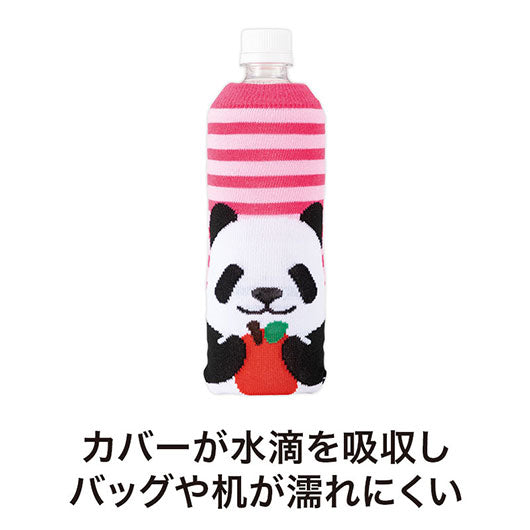 のんびり日和　ペットボトルカバー画像6
