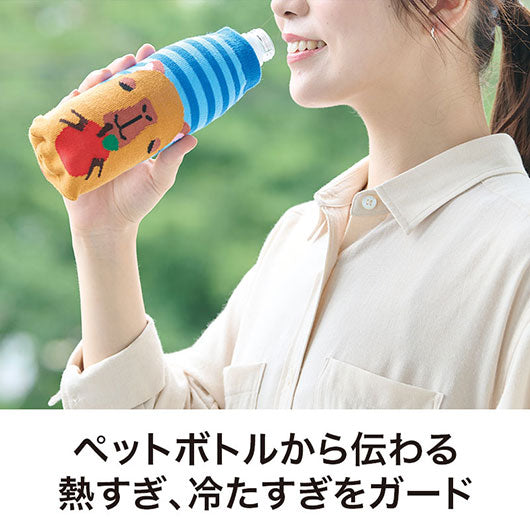 のんびり日和　ペットボトルカバー画像5