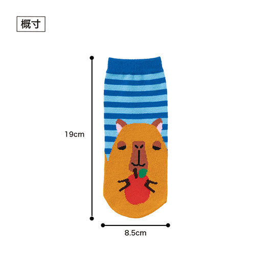 のんびり日和　ペットボトルカバー画像11