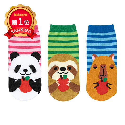  のんびり日和　ペットボトルカバー