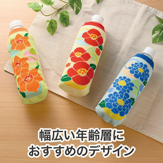 ペットボトルカバー（はなわらい）画像3