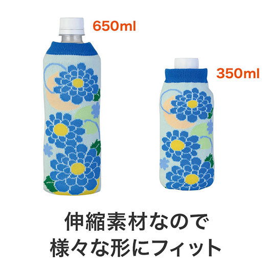 ペットボトルカバー（はなわらい）画像6