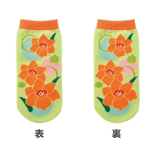 ペットボトルカバー（はなわらい）画像7