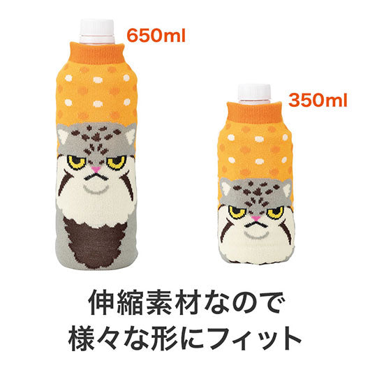 リコマル　ペットボトルカバー画像6