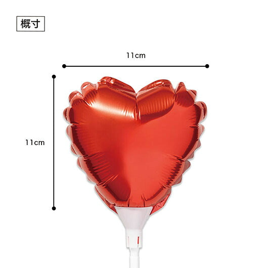 ハート　スティックバルーン（ピンク）画像10