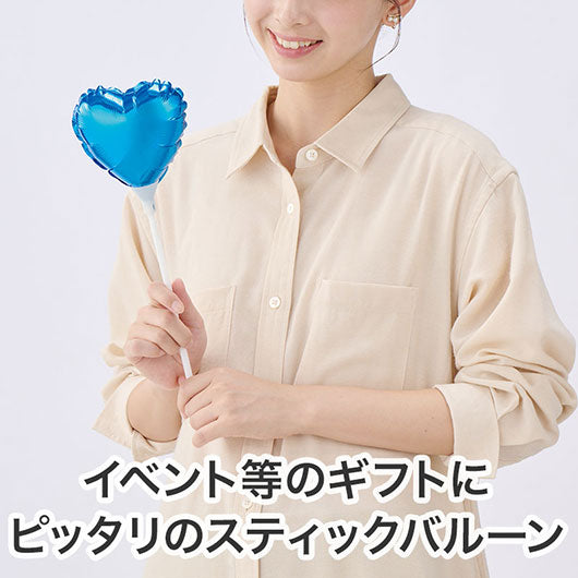 ハート　スティックバルーン（ブルー）画像3