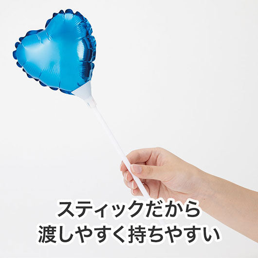 ハート　スティックバルーン（ブルー）画像5